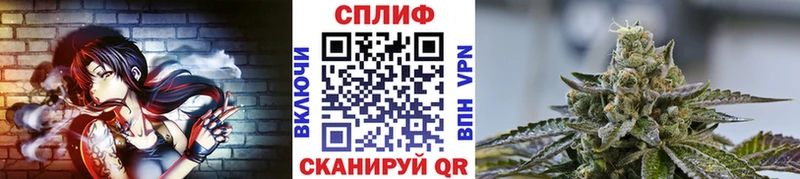 Продажа наркотиков Озёры Конопля  COCAIN  Гашиш  Мефедрон 