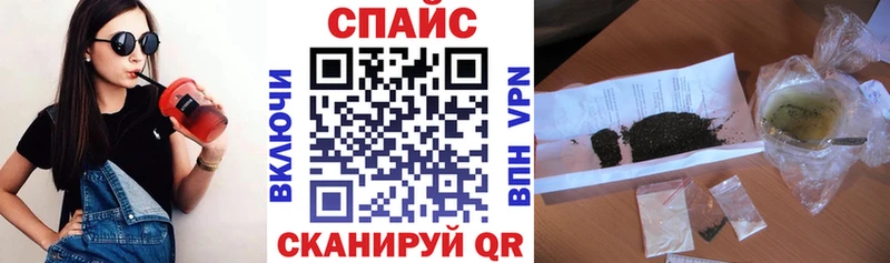 МЕГА tor  Озёры  Бутират BDO  где продают  
