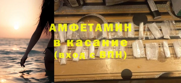 шишки Верхнеуральск