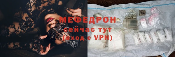 наркотики Ладушкин