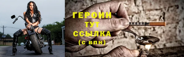 шишки Верхнеуральск