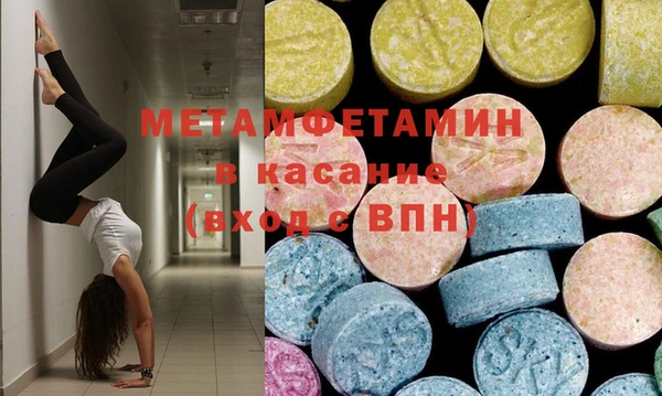 дурь Лабытнанги