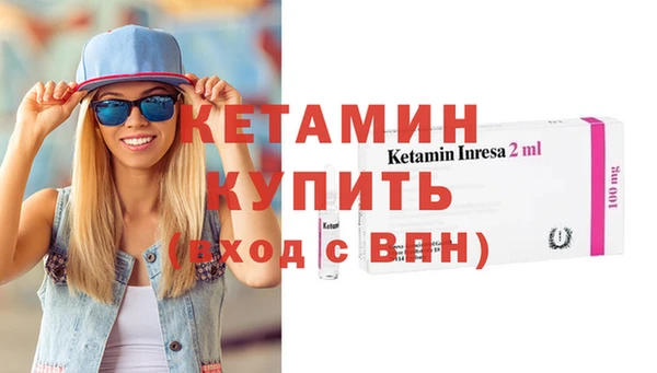 шишки Верхнеуральск
