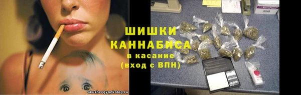 шишки Верхнеуральск