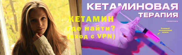шишки Верхнеуральск