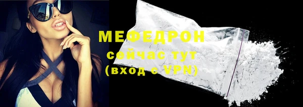 наркотики Ладушкин