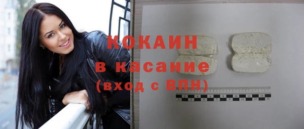 дурь Лабытнанги