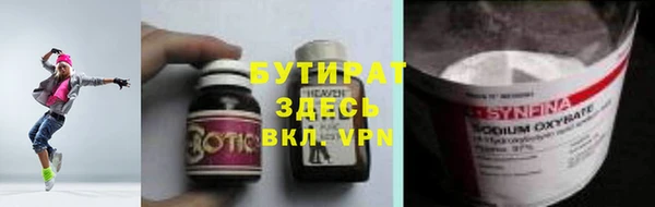 а пвп мука Новодвинск