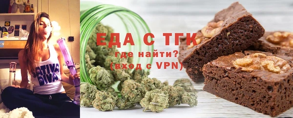 шишки Верхнеуральск