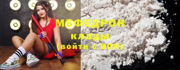 ешки Новокубанск