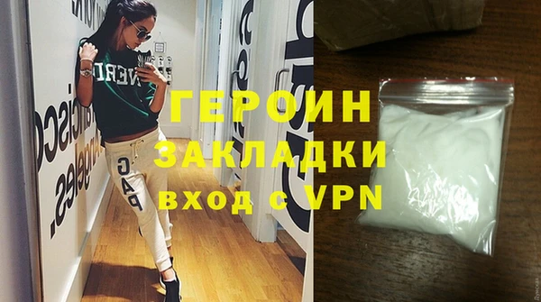 наркотики Ладушкин