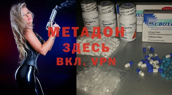 шишки Верхнеуральск