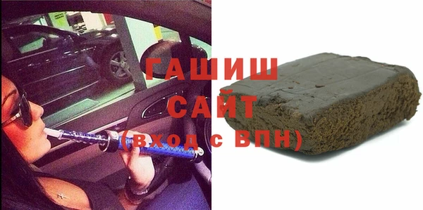 шишки Верхнеуральск
