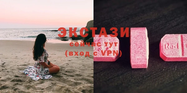 меф Лагань