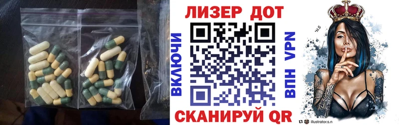 mega рабочий сайт  Озёры  ЛСД экстази ecstasy 