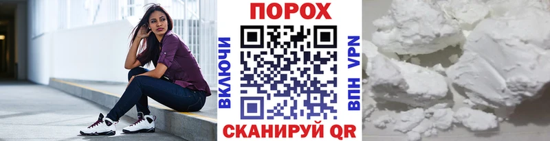 гидра ONION  Озёры  Метамфетамин витя 