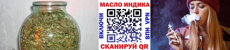 МЕГА онион  Озёры  Дистиллят ТГК Wax 